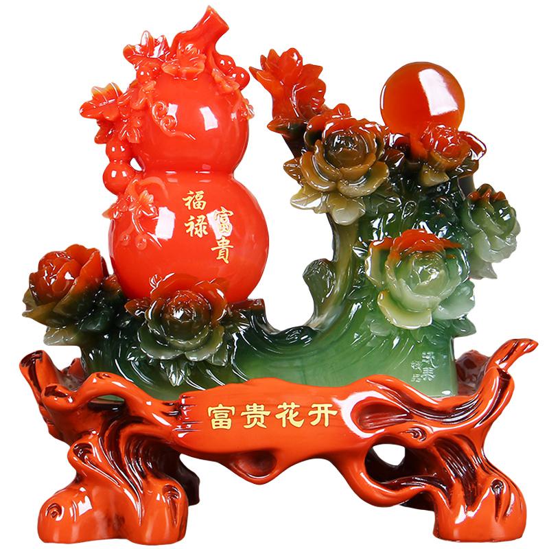 美帮汇葫芦摆件家居客厅物摆设酒柜乔迁创意装饰品开业礼品高清大图