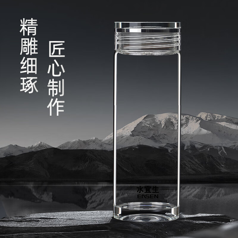 水宜生 420ml单层加厚玻璃泡茶杯 男士办公室高档大容量商务纯钛茶漏水杯 G528高清大图