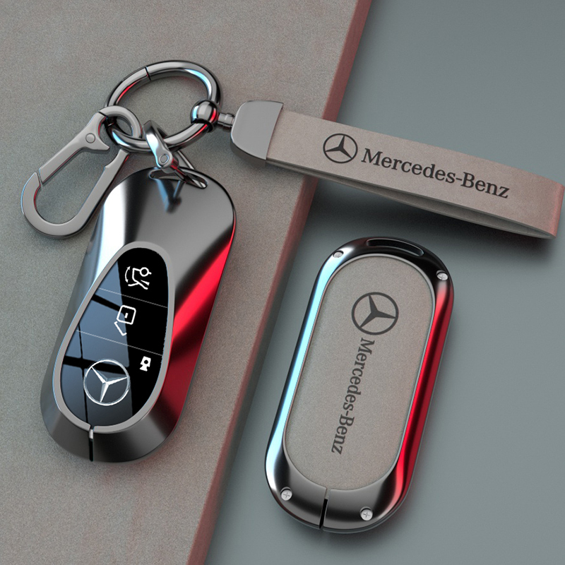 奔驰c260l钥匙套c级c200l感汽车新款男性s级女2023款壳扣