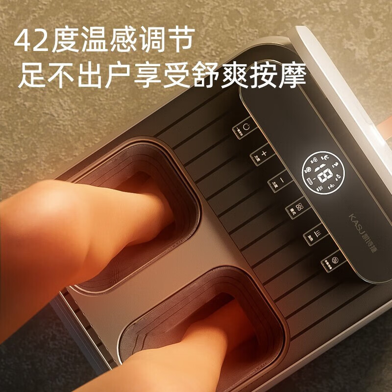 凯诗捷 Z5 足疗机足底按摩仪脚部足部脚底按摩器 星驰灰[充电底座款]高清大图
