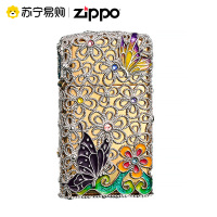 [苏宁自营]火机芝宝纯银花丝珐琅彩防风女生纤巧蝴蝶煤油zippo