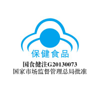 [共180片]汤臣倍健葡萄籽维生素C加E90片送90片 含原花青素维C维E vcve