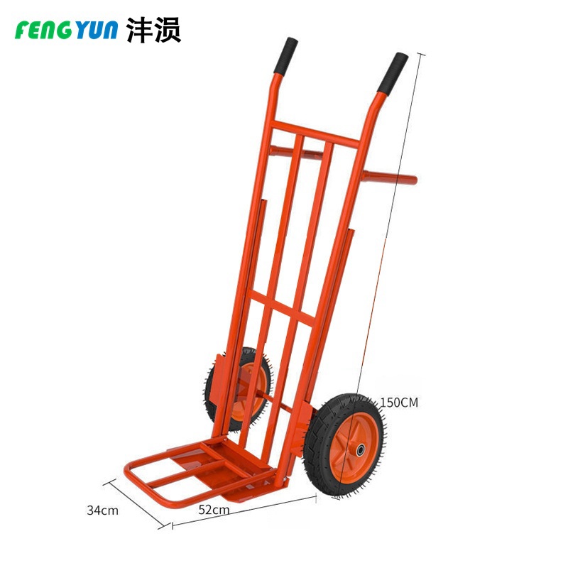 沣涢 手推车 520*340*1500mm 个