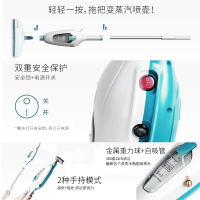 百得(BLACK&DECKER)FSMH13E5-A9 蒸汽拖把