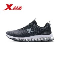 Xtep特步女子2018新款耐磨气垫避震缓冲跑步鞋982118119087