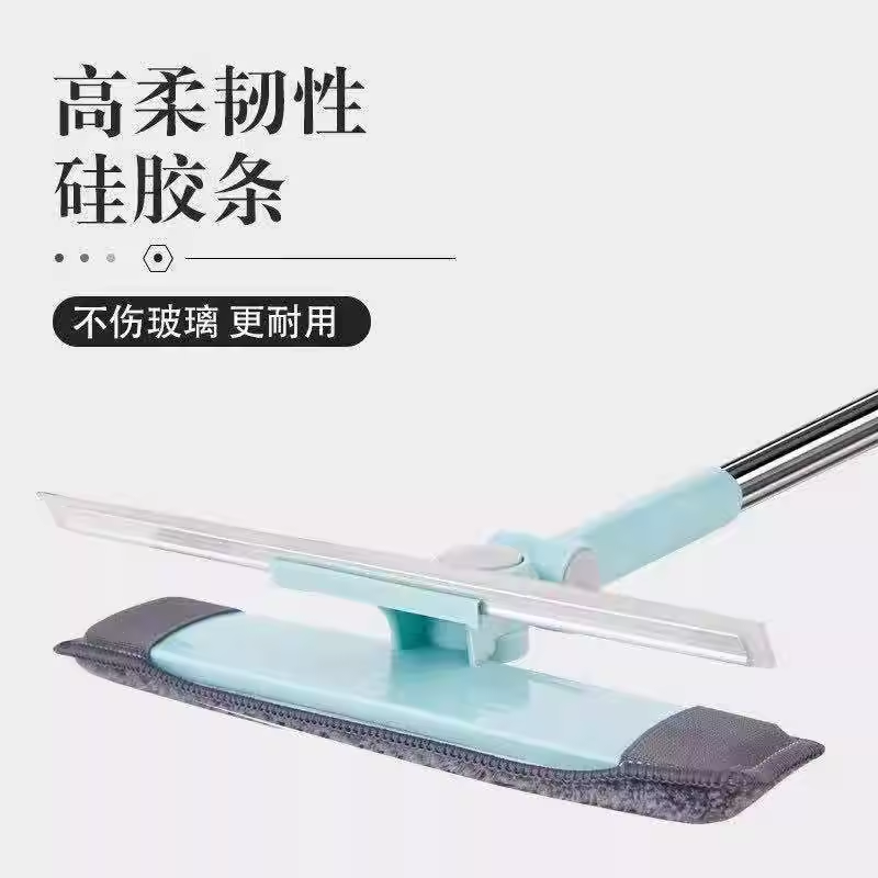 转向玻璃擦30cm高清大图