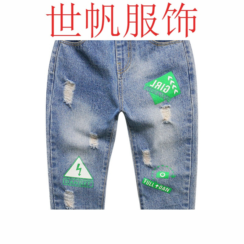 童男童仔裤2018款儿童裤中童秋款潮品韩版仔