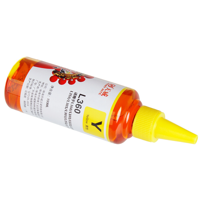 天威 兼容墨水 T6724 专业装 黑包 适用于EPSONT6724YL 100ML 墨水 黄色