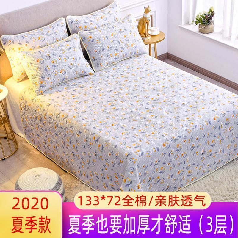 家柏饰(CORATED)铺床不跑 全棉床单单件双人全棉被单儿童单人加厚三件套学生宿舍 花意绵绵【三层加厚柔软更适合儿童和女性】 230*250cm【三件套】建议1.8或2.0m床用