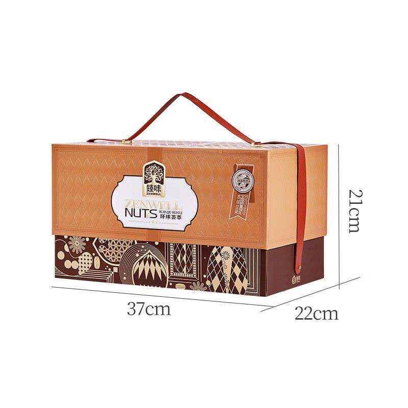 臻味 环球荟萃 坚果礼盒 2.3kg 盒图片