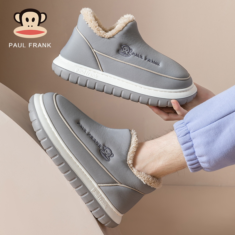 2023大嘴猴/Paul Frank 情侣包跟棉鞋羽绒布鞋面EVA底
