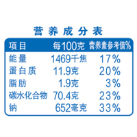 金龙鱼 面条 挂面 家常系列 家常鸡蛋挂面 组合装800g*4