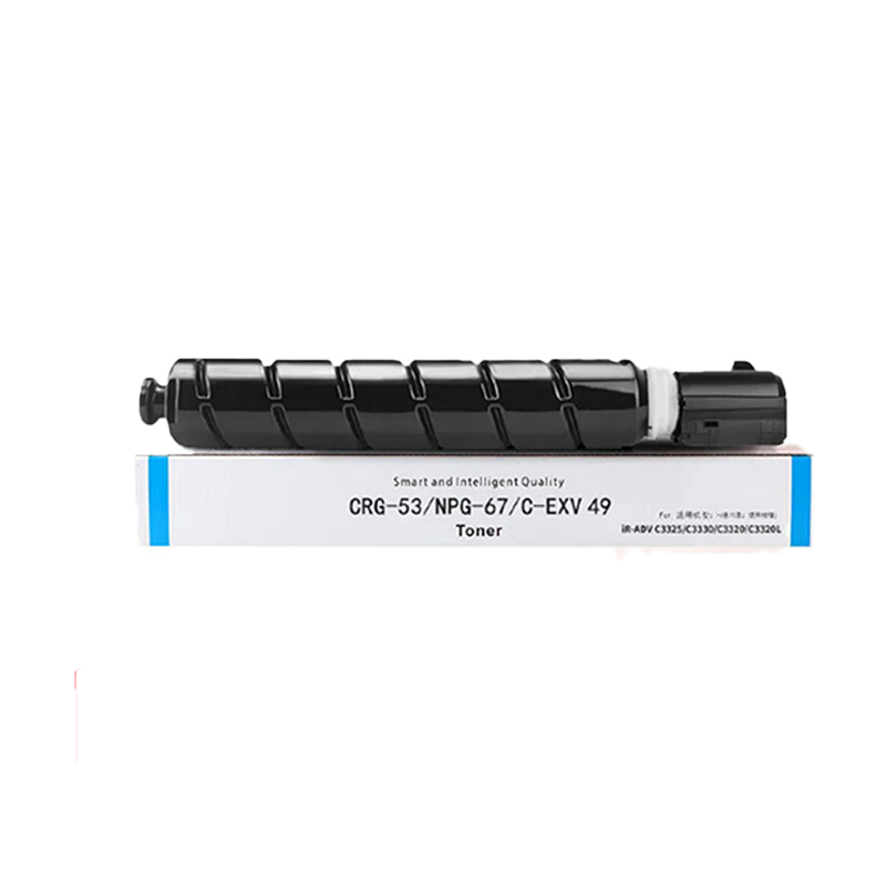 志像 NPG67HC 19000页 带芯片 适用佳能C3020 C3120L等 鼓粉分离 墨粉盒(计价单位:只) 蓝色高清大图