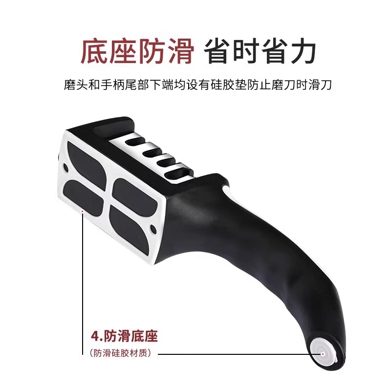 德国磨刀神器家用菜刀磨刀石细磨快速磨剪刀厨师专用厨房工具8138高清大图