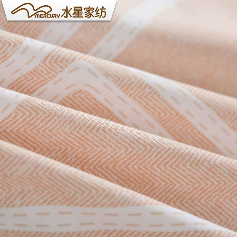 J水星(MERCURY)家纺 全棉斜纹四件套床品套件简约双人床品套件