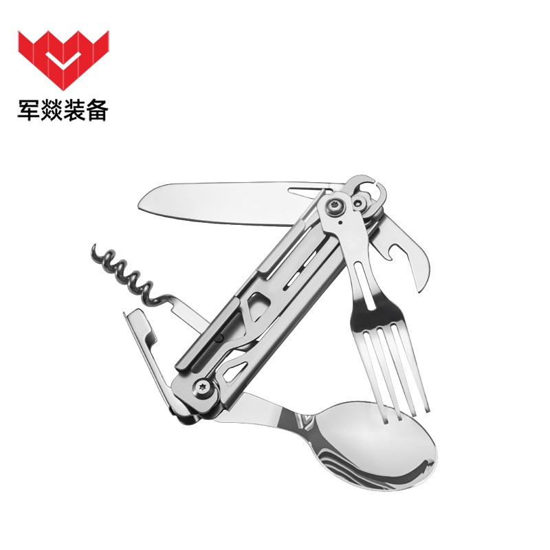 组合工具刀 军燚 JY-JW2301591