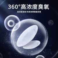 圣托（Shentop）触摸式消毒柜上下分层双门 立式家用消毒碗柜 臭氧红外线商用大容量酒店保洁柜 YTD380-C11