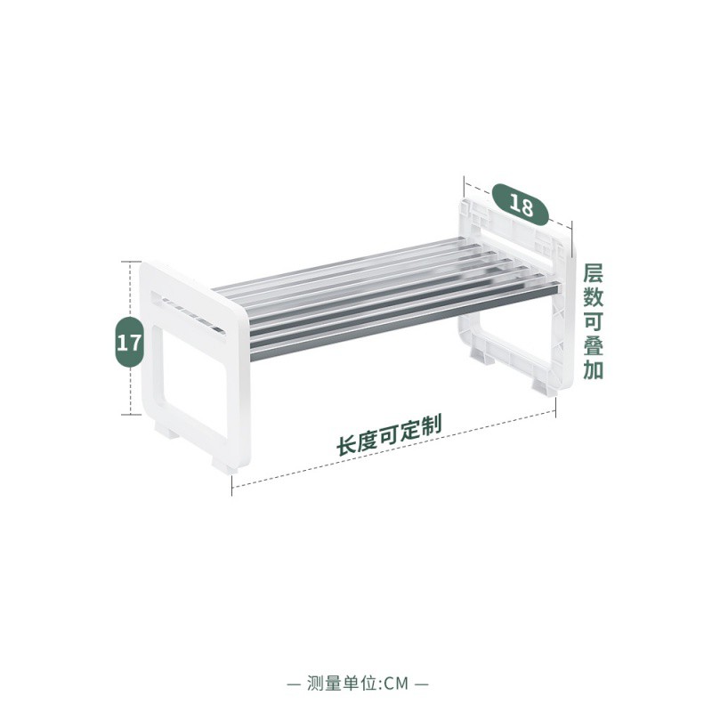 厨房分层置物架台面桌面锅具收纳架调料架橱柜内隔层多层隔板储物收纳层架 三维工匠高清大图