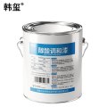 韩玺 醇酸调和漆 大红色 3kg/桶