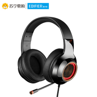 漫步者(EDIFIER)HECATE G4PRO降噪版炫彩变色灯光游戏耳机7.1声道精准定位变声 黑金色