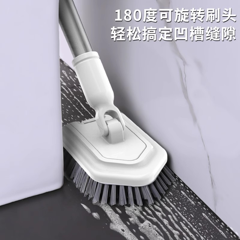 多亮卫生间地刷高清大图