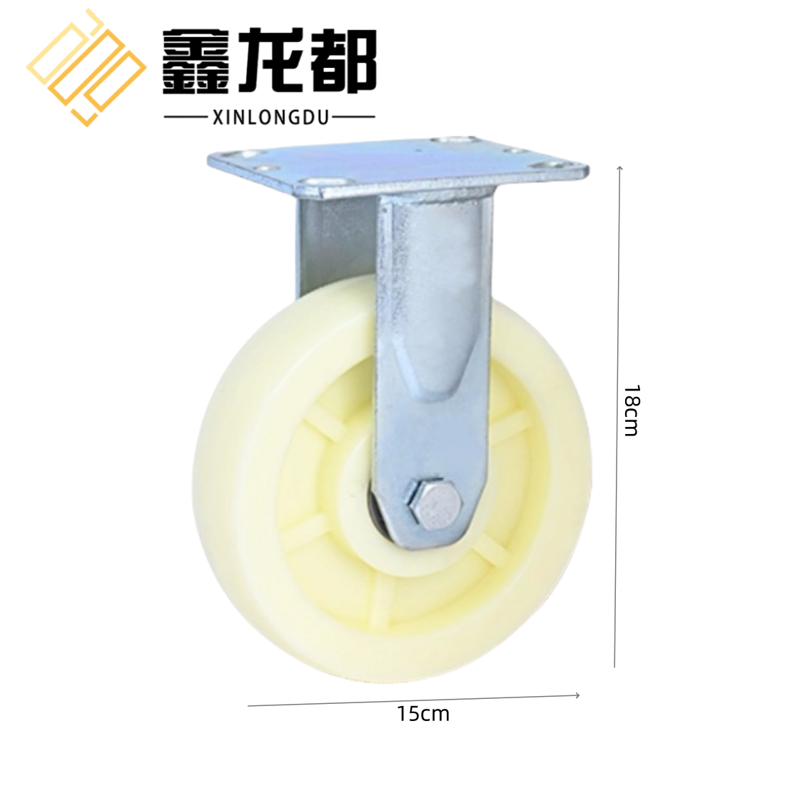 鑫龙都 定向轮6寸个