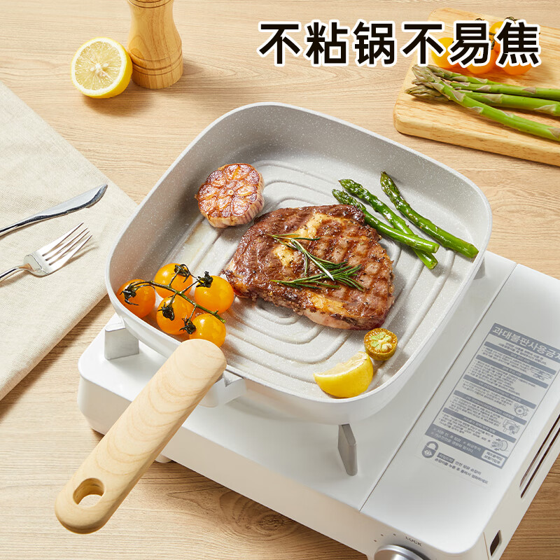 炊大皇奶糖系列家用牛排扒盘24cmNT24SP纳米陶瓷喷涂光滑细腻 耐脏耐用,外壁喷涂纳米陶瓷,光滑不易粘污具有强稳定性高清大图