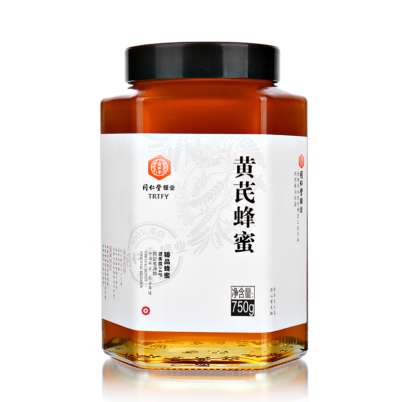 北京同仁堂蜂业黄芪蜂蜜750g/瓶 天然农家自产土黄芪蜂蜜 黄芪蜂蜜天然滋补蜂蜜 波美度 ≥43° 瓶装液态蜜