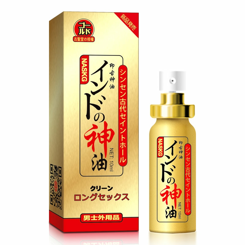 新款升级古聖堂神油男用延时喷剂男性外用延时喷雾神油液湿巾10ml成人用品高清大图