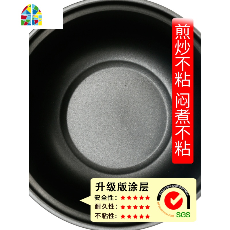 煮粥熬粥锅全自动煲汤锅煲粥养生电炖锅煮粥锅小1人家用智能 FENGHOU 手动款粉红色-带蒸格[不粘]高清大图