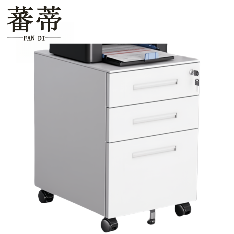 蕃蒂抽屉柜高清大图