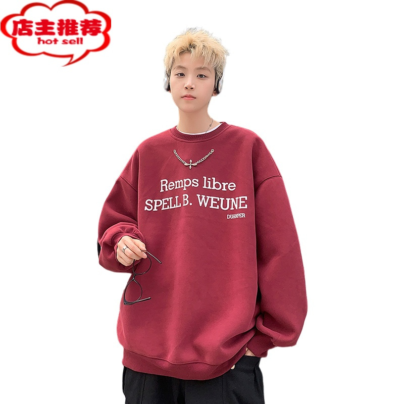 shanchao酒红色卫衣男秋季oversize宽松圆领外套潮牌美式复古无帽上衣