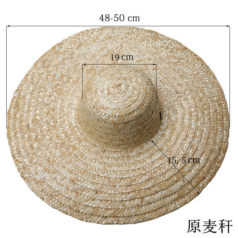 谐晟 农民草帽防晒帽遮阳帽工地帽田园风大沿草编帽草帽 原麦秆39-41cm