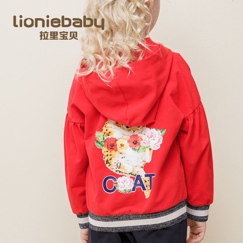 拉里宝贝Lioniebaby童装儿童带帽外套宝宝休闲卫衣儿童印花外套2020春装新款女童L01WS007