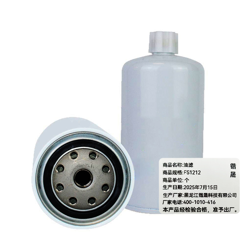 锴晟 油滤 FS1212 个高清大图