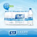 康师傅饮用纯净水550ml*24瓶饮用水家庭办公用水整箱装热门商品_530