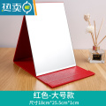 敬平化妆镜翻盖立式折叠随身便携小镜子宿舍学生女桌面台式大号梳妆镜 红色大号18*25.5*1cm