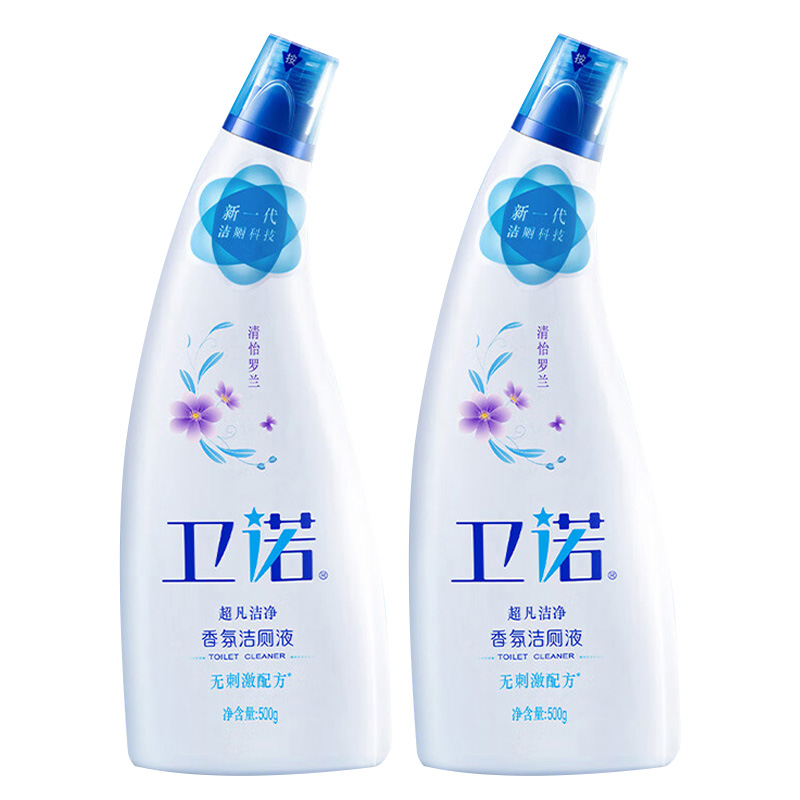 蓝月亮洁厕液500g*2瓶强力除垢洁净除菌清怡罗兰80001292