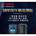 博世测距仪激光手持水平仪