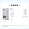 [全新]OPPO Reno16 12+256GB 简装版 半夏青 2亿高清影像 天玑8550 SUPER IP69K满级防水 5G智能手机