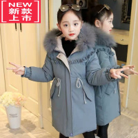可莉允女童新款加厚保暖棉衣中长款冬装儿童棉袄小女孩中大童韩版棉服潮