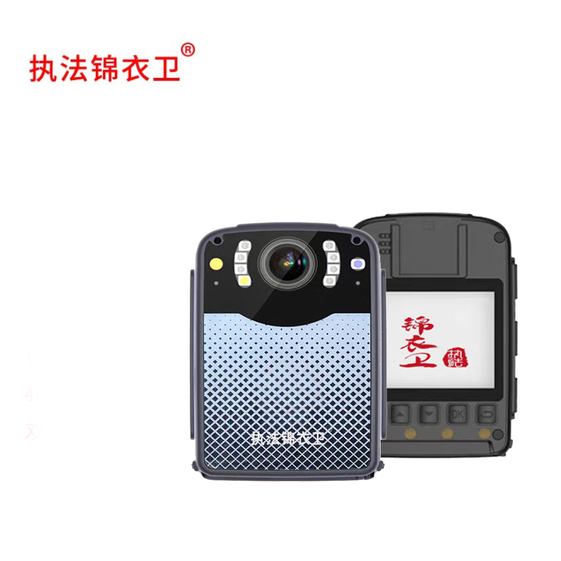 执法锦衣卫音频记录仪DSJ-JYWV3A1 128G高清大图