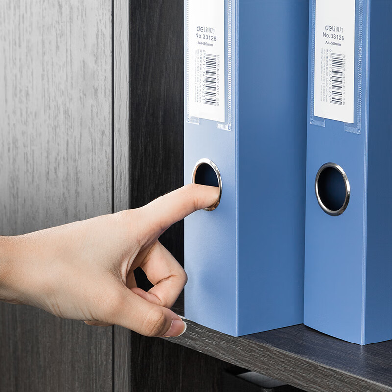 得力(deli) 10只55mm A4塑料文件盒 加厚档案盒 考试收纳 财会用品 蓝色高清大图