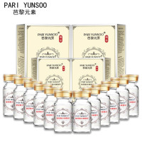 [第2件加1元 拍2件自动减]芭黎元素玻尿酸原液小分子舒润毛孔精华液面部紧致补水涂抹式水光针 玻尿酸6瓶装 10ml/瓶
