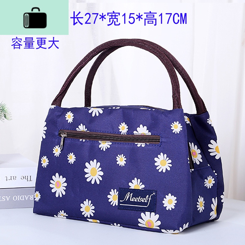 午餐装饭盒手提包学生帆布小便当包手拎饭盒袋子上班族带饭妈咪包NEWLAKE 藏青色05深兰小菊花