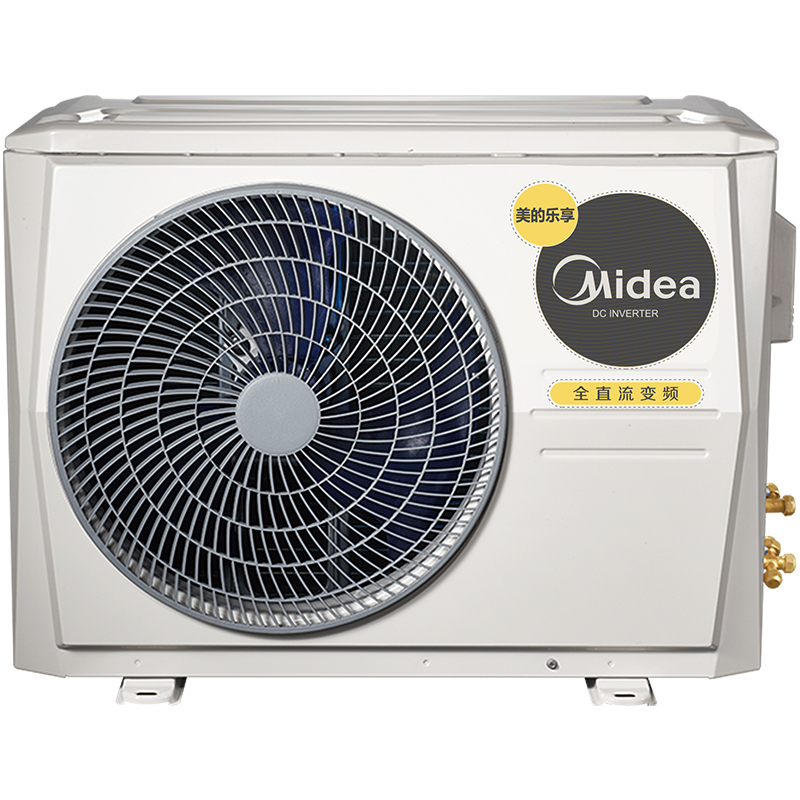 美的(midea)中央空调kfr-51t2w/bp3dn1-lx报价_参数_图片_视频_怎么样