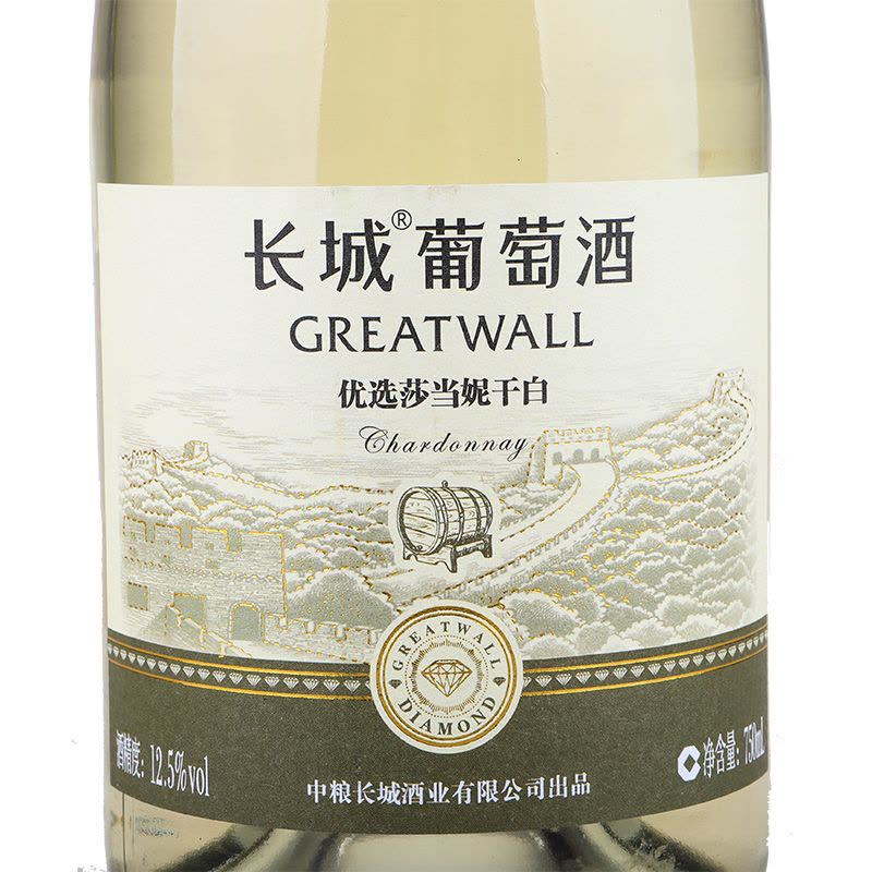 长城钻石优选莎当妮干白葡萄酒 整箱六瓶 750mL*6图片