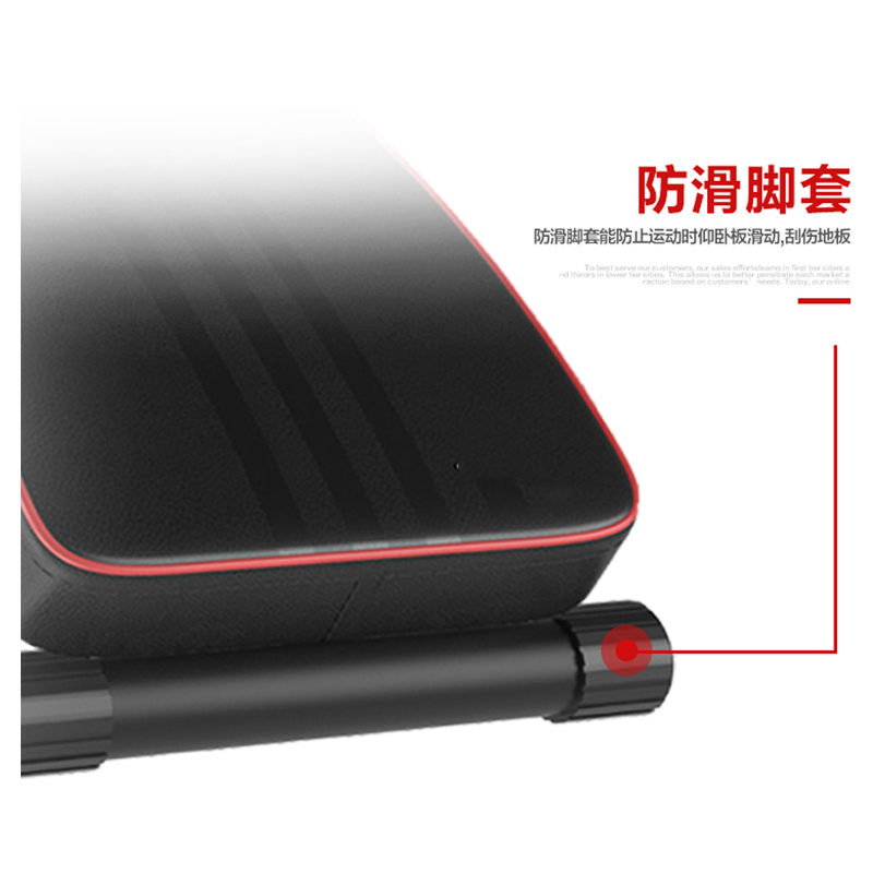 德玛珥DEMARE 多功能健身运动健腹板DMR-MYJ08高清大图