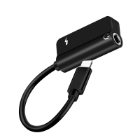 苹果7耳机转接头7plus二合一手机充电听歌7Pxsmax 转接线lightning+3.5mm口ToRomax0.2米