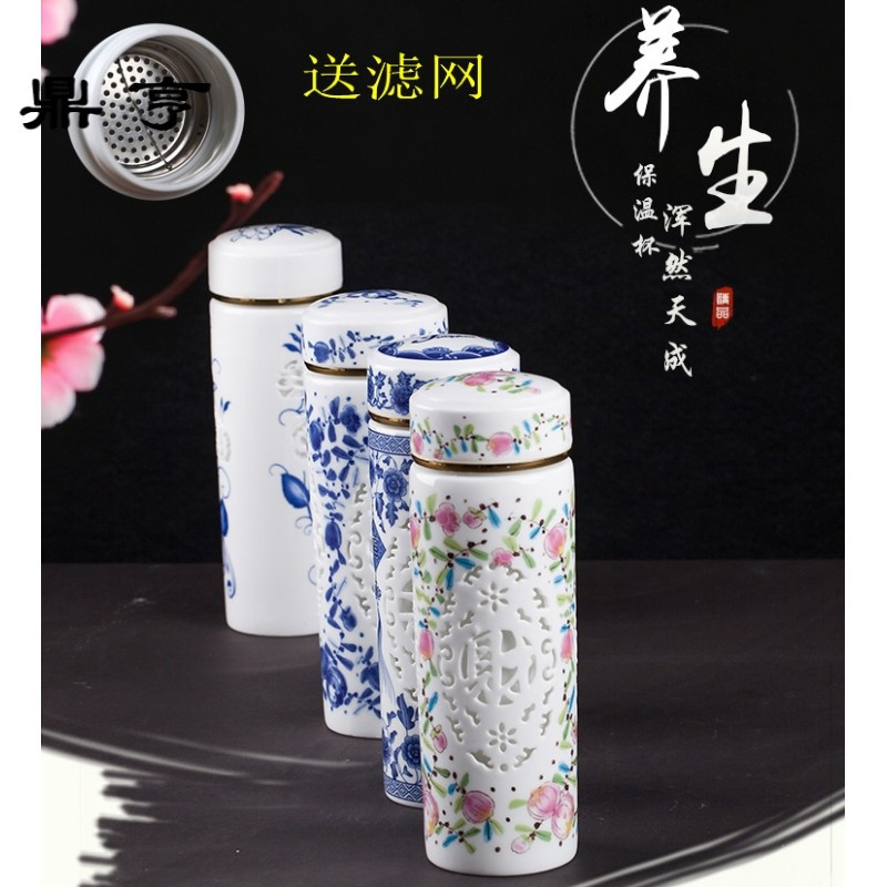鼎亨景德镇青花瓷双层陶瓷保温杯带盖茶杯办公随手礼品男女士养生